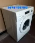  ПРОДАВАМ-(ПОДАРЯВАМ срещу 20€) СПЕШНО !!! ПЕРАЛНЯ - DAEWOO DWD-FD1432, снимка 2