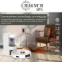 MAGNUM UP – Прахосмукачка робот *Безплатна доставка*Гаранция 2 години, снимка 5