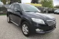 Странични степенки за Toyota RAV4 2011–2012 спортна версия с 2.0 двигател без раздувки на калниците, снимка 5