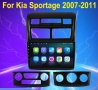 Мултимедия KIA SPORTAGE 2006-2011 навигация android КИА СИЙД андроид, снимка 1 - Аксесоари и консумативи - 40507794