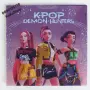 Парти салфетки K - pop 16 броя, салфетки за детско парти Demon Hunters, снимка 1