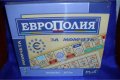 Европолия, снимка 1 - Образователни игри - 26347440