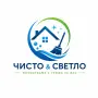 Почистване на Домове и Офиси , снимка 7