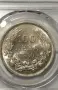 100 лева 1930 MS 62, снимка 4