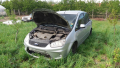 Форд ц-макс 1,8 TDCI на части!, снимка 2