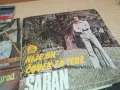 SABAN SAULIC-MADE IN YUGOSLAVIA-КОЛЕКЦИЯ ОТ 9 ПЛОЧИ 2410241457, снимка 13