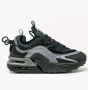 Nike Air Max FuryosA ОРИГИНАЛНИ Мъжки Маратонки , снимка 4