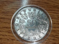 Австрия 50 шилинга 1967 СРЕБРО, снимка 2