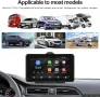 преносима стерео уредба за кола с безжична Apple Carplay Android Auto,7', снимка 3