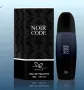 Тоалетна вода за мъже Noir Code Eau De Tiolette, снимка 8