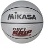 Баскетболна топка MIKASA BD1000, Размер 7, снимка 1 - Баскетбол - 40734892