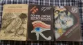 лот от книги , снимка 1