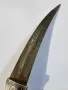 Сребърен Ханджар, Кама, Нож., снимка 8
