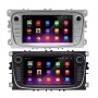 Ford/Mondeo/Focus/S-Max Android Mултимедия/Навигация, снимка 1