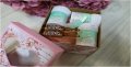 Подарък за всеки повод Натурална козметика с кисело мляко , снимка 1 - Подаръци за жени - 39801777