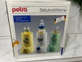 Немски Уред за подгряване на бебешки храни Petra Германия  29 лв  , снимка 3