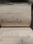Избрани стихотворения . Никола Вапцаров 1946 Mensa Akademica  Стол 3 , снимка 4