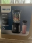 Блендер Philips SERIES 5000 1200W, снимка 2