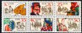 ГДР, 1982 г. - пълна серия - малък лист пощенски марки, 1*7, снимка 1 - Филателия - 31038257