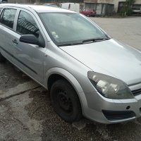 Opel Astra H Опел Астра Н 1.6i 105k.c  На Части , снимка 1 - Автомобили и джипове - 36154367