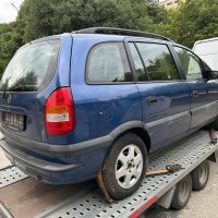 НА ЧАСТИ opel zafira a 1.6 101 к.с БЕНЗИН код на мотора    X16XE20Z84045 само на части ДВИГАТЕЛЯ е з, снимка 5 - Автомобили и джипове - 42274749