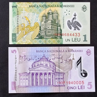 Банкноти. Румъния , 1 и  5 леи. UNC, снимка 4 - Нумизматика и бонистика - 28231059
