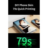 DHP511 Персонализиран принтер на мобилен телефон за стикер на гърба на мобилен телефон ,бързо и лесн, снимка 4 - Принтери, копири, скенери - 44465778