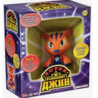 Интерактивна детска играчка Zanzoon – Супер вълшебен джин, снимка 2 - Образователни игри - 38968759