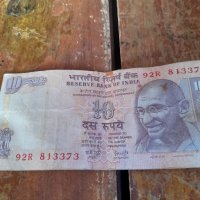 Банкнота 10 Рупии Индия, снимка 4 - Нумизматика и бонистика - 44326753