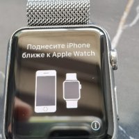 Apple Watch 1 gen УНИКАТ, снимка 5 - Apple iPhone - 41704783