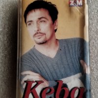 Аудио касетки сръбско, снимка 5 - Аудио касети - 38820647
