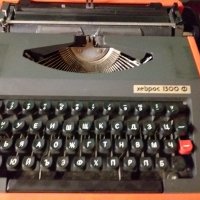 Пишеща машина Хеброс 1300Ф, снимка 3 - Други ценни предмети - 34388977