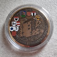 Монета . Плакет. Медал.  Германия., снимка 1 - Нумизматика и бонистика - 39309477