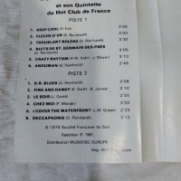 Django Reinhardt Et Son Quintette Du Hot Club De France, снимка 3 - Аудио касети - 42289140