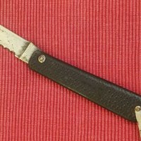 Старо ножче за ашладисване, присаждане СССР. , снимка 1 - Колекции - 41369703