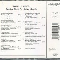 Virtuose Klassik-so Schon kann Klassik sein, снимка 2 - CD дискове - 34577076