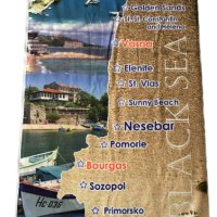 Плажни кърпи(хавлии) -България, снимка 2 - Хавлиени кърпи - 26002286