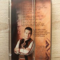 Илия Луков - Едно мало дете ( Песни от Македония 1 ), снимка 2 - Аудио касети - 40438995