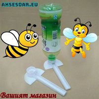 PVC Автоматична поилка хранилка за хранене и поене на пчели в кошер за вода и лекарствен сироп пчели, снимка 2 - За пчели - 41619140