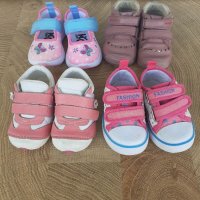 Детски обувки, снимка 1 - Детски обувки - 41921602