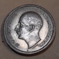 Монета 50 лева 1943 г . Хубава, снимка 5 - Нумизматика и бонистика - 36430936