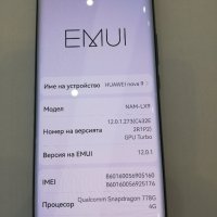 Huawei Nova 9, снимка 4 - Huawei - 44397717