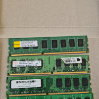 Рам памет RAM memory 2GB DDR2, снимка 1 - RAM памет - 44727001