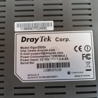 DrayTek Vigor 2920n Dual-WAN security router Firewall, снимка 5 - Рутери - 39855294
