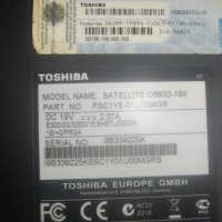 Отличен Лаптоп TOSHIBA Satellite C660D-19X-Ram 4 GB-120 HDD-AMP E 300-Radeon Graphics 1,30 GHz-Win7, снимка 17 - Лаптопи за дома - 44312137