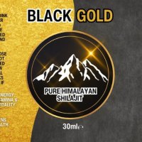 Black Gold Хималайски течен Shilajit на капки [30ml], снимка 5 - Хранителни добавки - 44478895