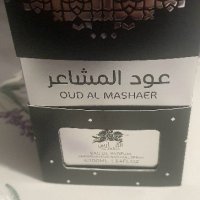 Арабски Дамски парфюм Oud al Mashaer, снимка 1 - Дамски парфюми - 42224667