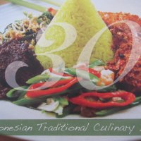 30 Indonesian Traditional Culinary Icons, кулинарна книга на английски език, снимка 3 - Други - 33882805