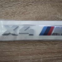 БМВ X4M BMW X4 M сребриста емблема лого, снимка 1 - Аксесоари и консумативи - 41464173