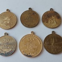 СССР-лот медали, снимка 5 - Антикварни и старинни предмети - 41620588